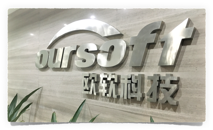 構(gòu)筑數(shù)字化的三重門 從技術(shù)開發(fā)到信息咨詢的服務(wù)架構(gòu)